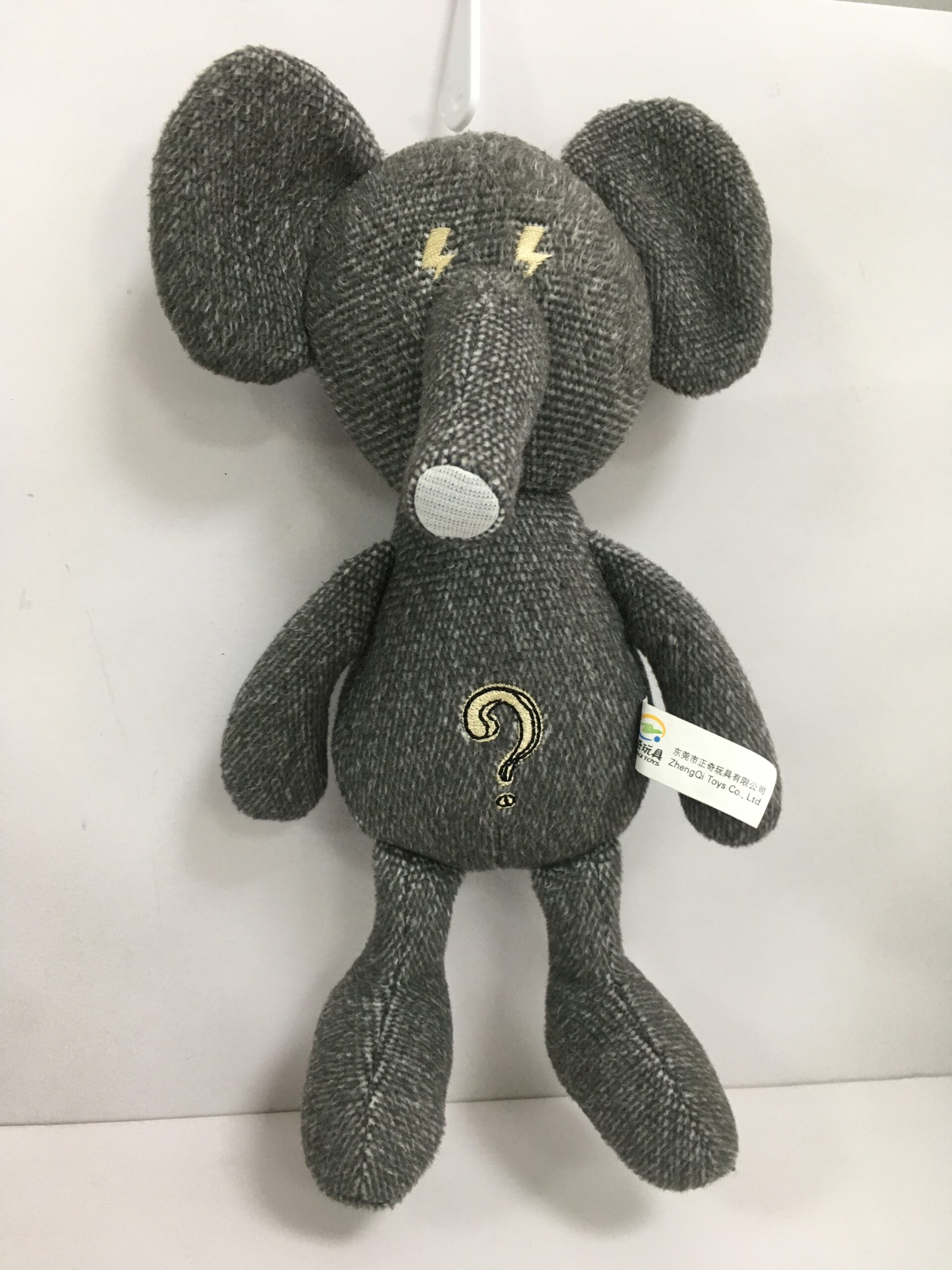 Graphene infused plush toys