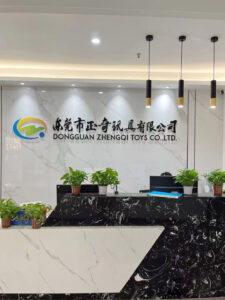 Our company